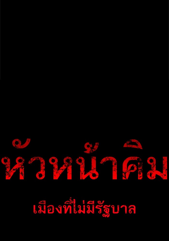 Doujin-Lc- อ่าน โดจิน มังฮวา เกาหลี ญี่ปุ่น จีน แปลไทย Manager Kim ตอนที่ 1 2 3 4 5 6 7 8 9 10 11 12 13 14 ฟรี ไม่มีโฆษณา อ่าน โดจิน Manhwa เกาหลี ญี่ปุ่น จีน เรามีครบ คัดมาให้เน้นๆ โดจิน 18+ รับประกันความฟินโดย  Doujin Lc